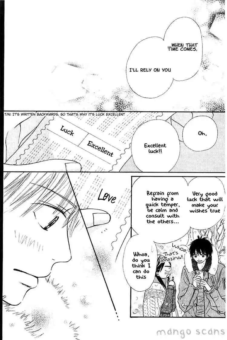 Kimi Ni Todoke Chapter 27 30